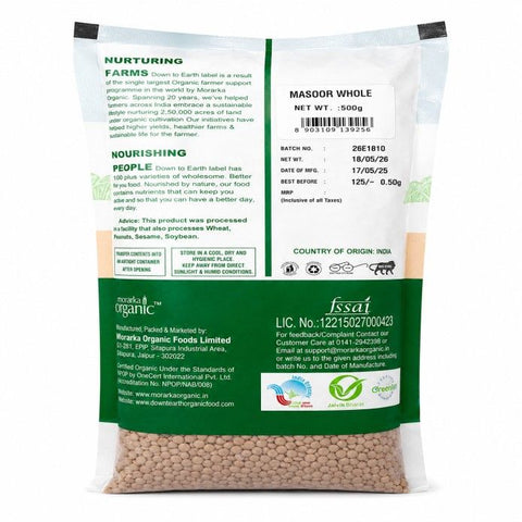 Masoor Whole 500gm