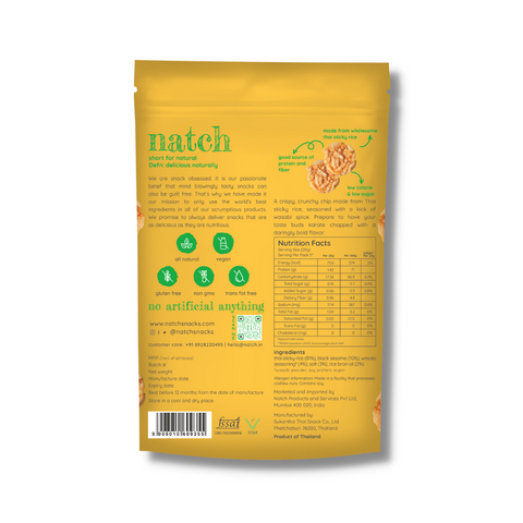 Natch Thai rice chips - wasabi 100grams