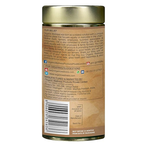 Organic Wellness Gurmar Tea (Tin) 100 grams