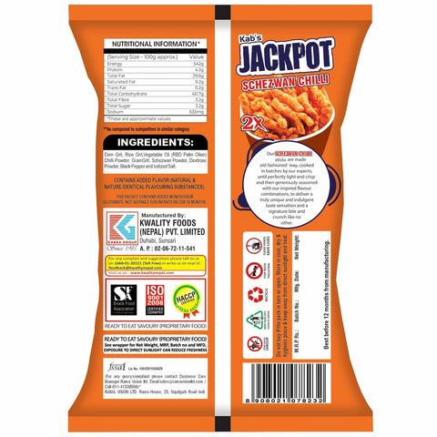 Kab's Jackpot Fiery and Crunchy Sticks 80g