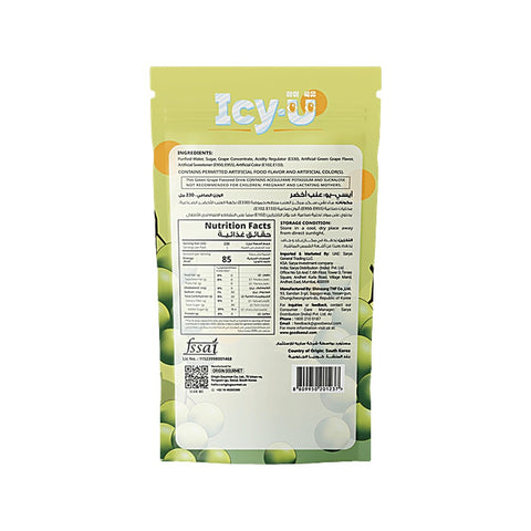 Good Seoul Icy-U Green Grape Tea 230ml