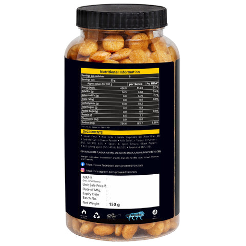 Proseed Jowar Puffs Cheese Jar 150g