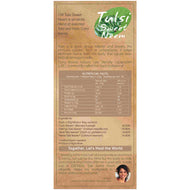 OW Tulsi Sweet Neem (Tea Bags)