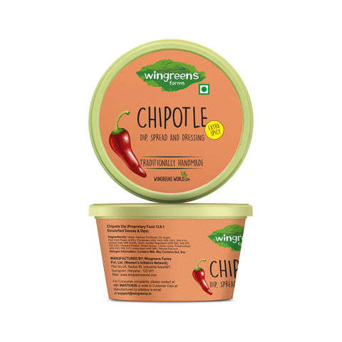 Chipotle Dip (180g)