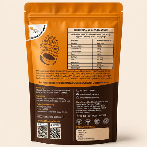 Morningwale ChatPata Sattu 500grams