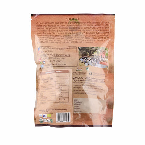 Organic Wellness Jaggery Whole 450 grams