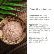 Ecotyl French Pink Clay | Gentle Detox Clay | Skin Brightening |ion | 50g