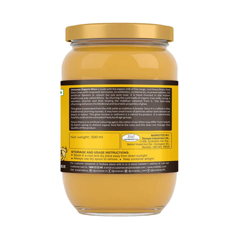 UMANAC Organic Cow Ghee, 500ml