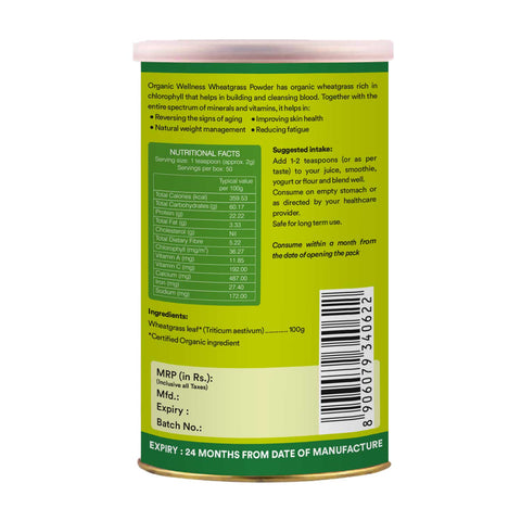 Wheat Grass Powder