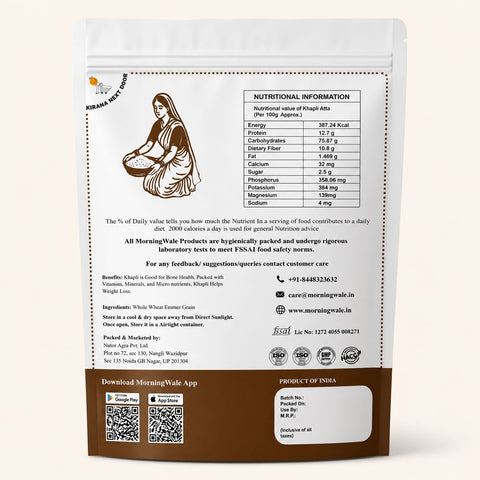 Morningwale Khapli Atta 1000grams