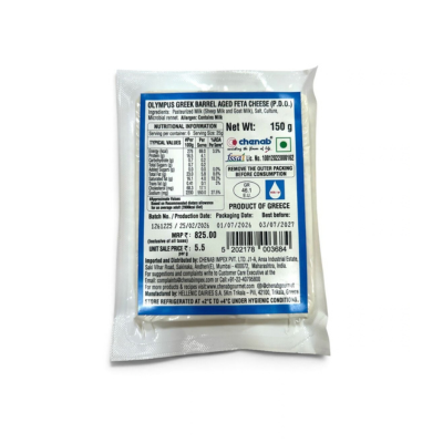 Olympus Barrel Aged Feta P.D.O. Cheese 150g (Vacuum Pack)