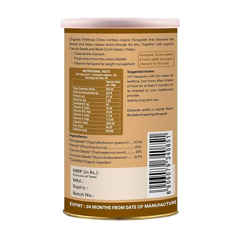 Detox (Certified Organic)