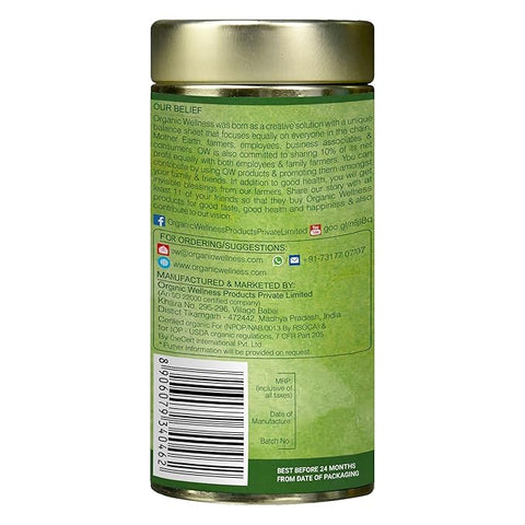Mashallah Green Tea Classic (Tin)