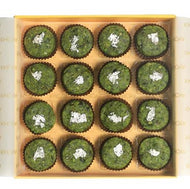 PISTA LONGE (Delivered Separately Next Day)