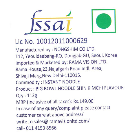 Nongshim Big Bowl Noodle Shin Kimchi Flavour 112g