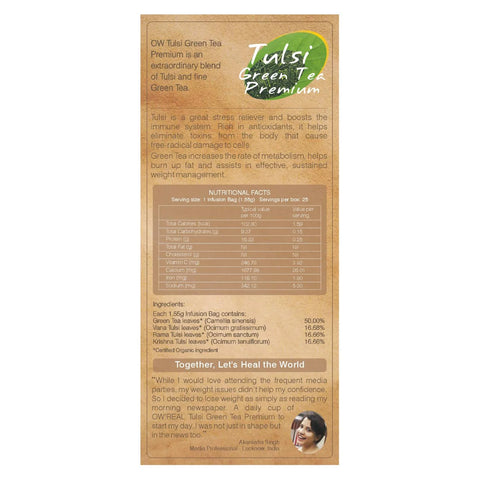 Organic Wellness Tulsi Green Tea Premium (25 Tea Bags)