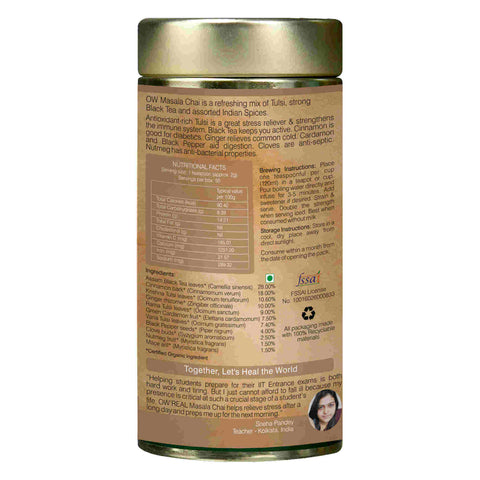 Organic Wellness Masala Chai (Tin) 100 grams