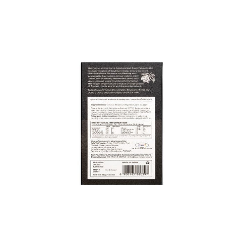An Eclipse of the Senses - 99% Dark Chocolate Net Weight: 55gms
