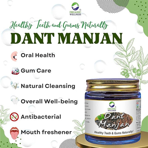 Dant Manjan
