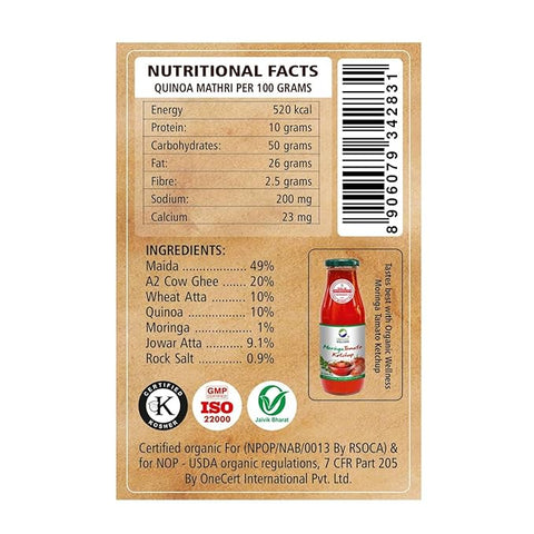 Organic Wellness Quinoa Mathri 250 grams