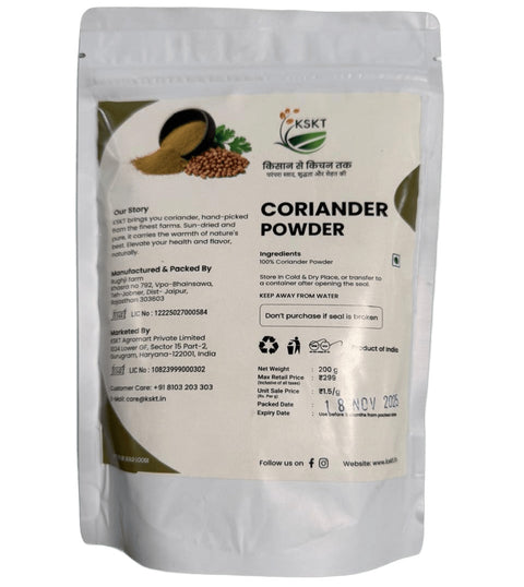 Handgrounded Coriander Powder
