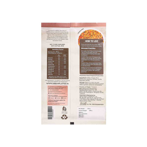 Urban Platter Shirataki Long-Grain Rice, 220g (Keto-friendly, Low-Carb, Low-Calories, Fat-free, Gluten-free, Konjac Miracle Rice)