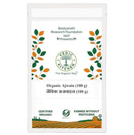 Organic Ajwain Whole (Certified Organic)