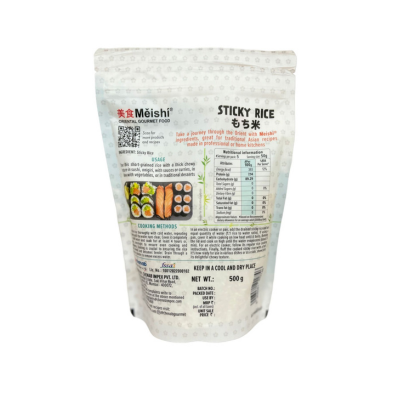 Meishi Short Grained Sticky Rice (Sushi) 500g