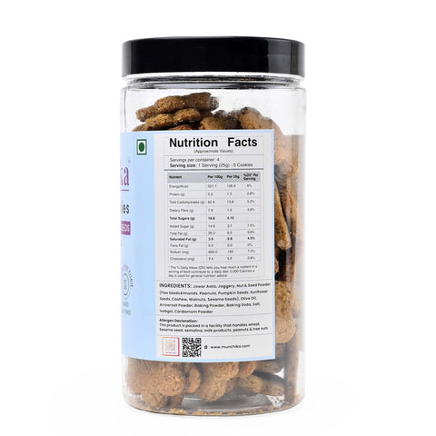 Jowar Nut Cookies | 200g