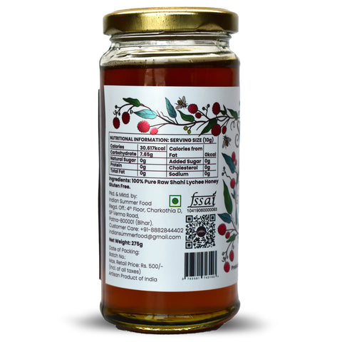 Raw Shahi Lychee Honey