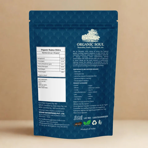 Organic Soul Organic Rajma Chitra – Unpolished | 500 g