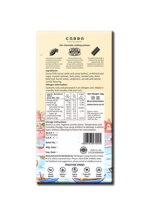 CARRA Meetha Paan in 55% Dark Chocolate- Pack of 1