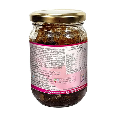Organic Wellness Gulkand 250 grams