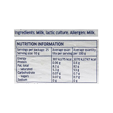 Lurpak Butter Unsalted 200g