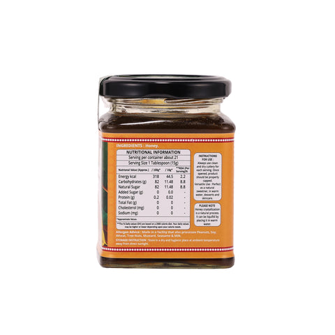 Wild Forest Honey