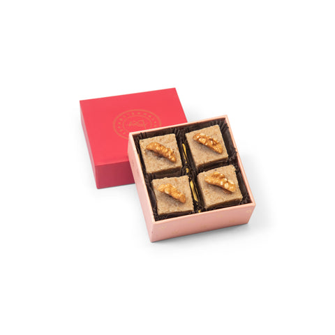 Petite 4 Premium Walnut Barfi (Delivered Separately Next Day)