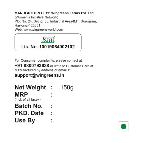 Saucery Roasted Garlic and Spring Onion Dip (150g)