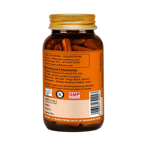 Shallaki Capsules (Certified Organic)