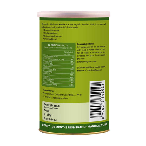 Amla Powder