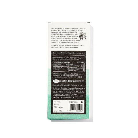 A Marvellous Mint Life - 64% Dark Peppermint Chocolate Net Weight: 55gms