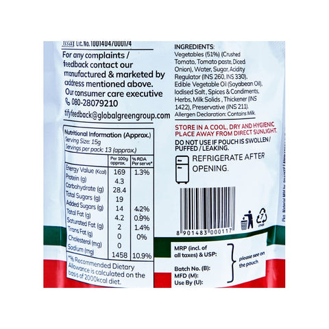Tify Pizza Pasta Sauce 200g