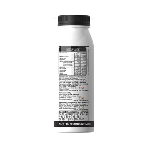 Raw Pressery Coconut Water (200ml)