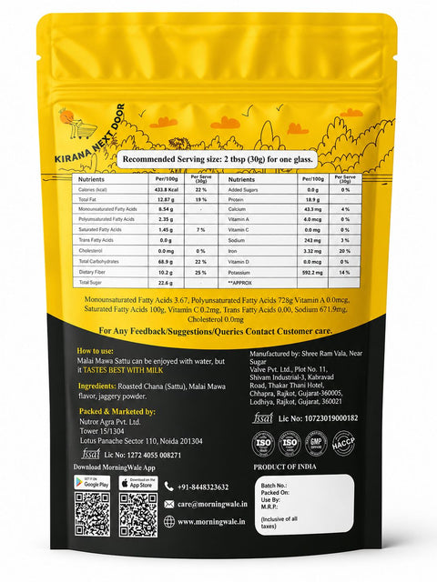 Morningwale MalaiMava Sattu 500grams