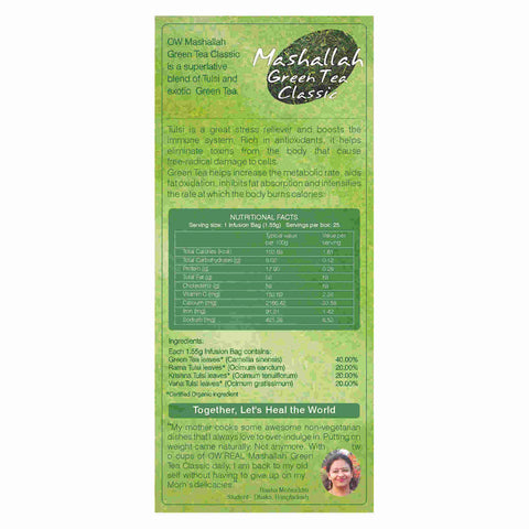 Mashallah Green Tea Classic (Tea Bags) (Certified Organic)