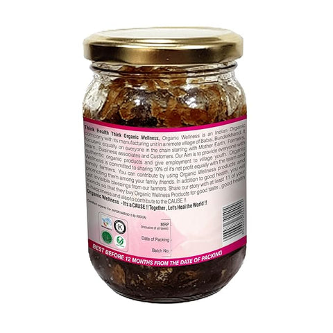 Gulkand (Certified Organic)