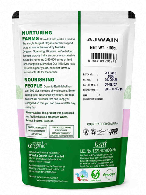 Down to Earth Ajwain 100gm