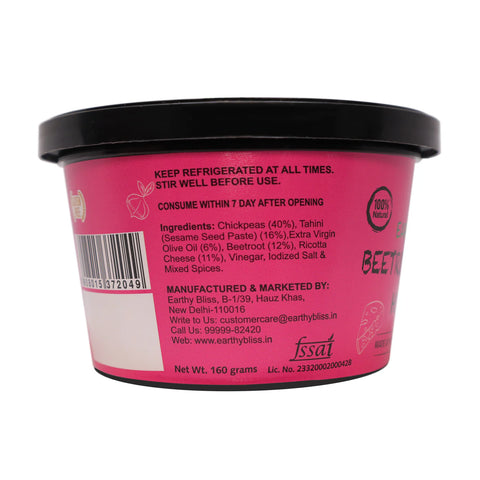 Beetroot Ricotta Hummus