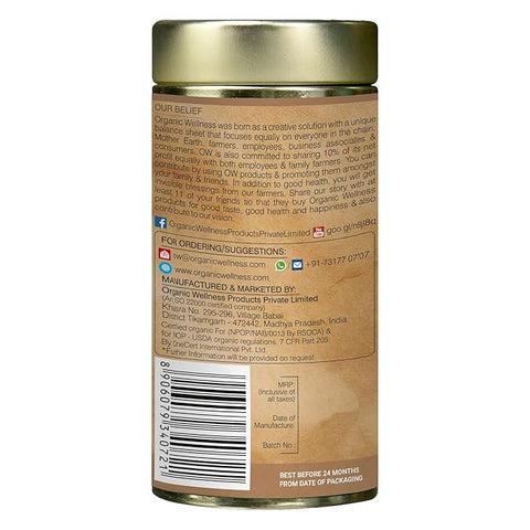 Tulsi Brahmi Tea (Tin) (Certified Organic)
