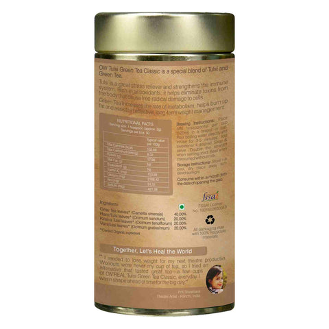 Tulsi Green Tea Classic (Tin)