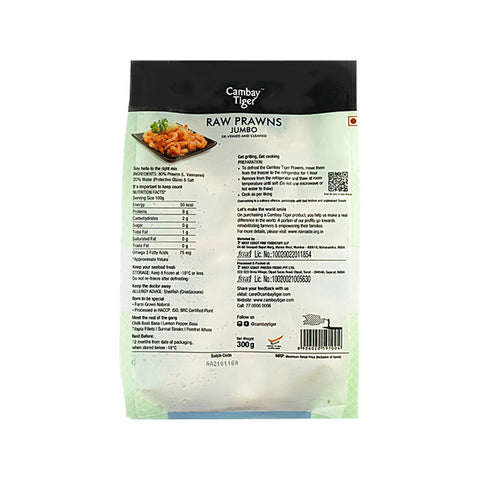 Cambay Tiger Prawns - DVC Jumbo